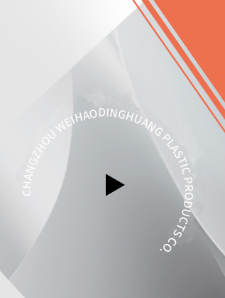 Changzhou Universal Support Building Materials Co., Ltd.